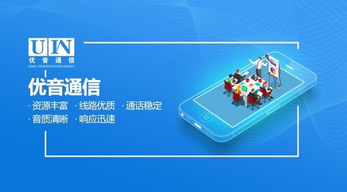 怎么去申請(qǐng)辦理400電話呢？