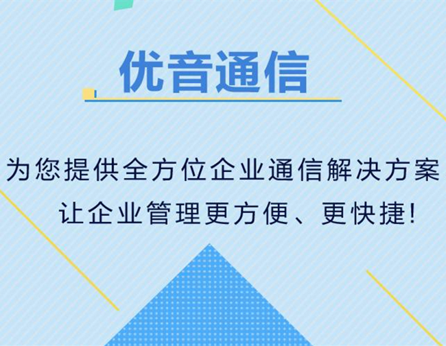 為什么400電話(huà)不能辦理個(gè)人業(yè)務(wù)？